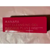 在飛比找蝦皮購物優惠-MANARA溫熱卸妝凝膠 按摩PLUS100g