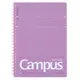 KOKUYO Campus 軟線圈筆記本點線B罫 A5-紫