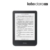 在飛比找蝦皮商城優惠-樂天Kobo Clara BW 6吋電子書閱讀器/ 黑/ 1