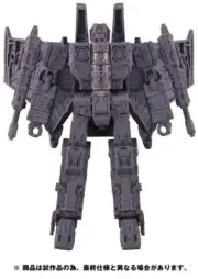 Transformers Siege Series SG-19 Starscream Action Figure Takara Tomy Japan