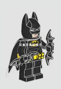 在飛比找Yahoo!奇摩拍賣優惠-極致優品 樂高 LEGO 人仔 70900 70907 70