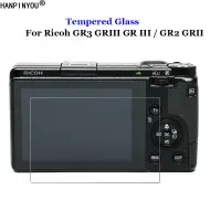 在飛比找蝦皮購物優惠-RICOH 適用於理光 GR3 GRIII GR 3 Mar