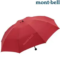在飛比找樂天市場購物網優惠-Mont-Bell Trekking Umbrella 60