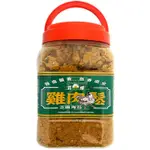 昇樺 雞肉鬆 1KG罐(芝麻海苔)[大買家]
