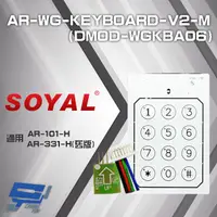 在飛比找PChome24h購物優惠-SOYAL AR-WG-KEYBOARD-V2-M(DMOD