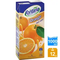 在飛比找PChome24h購物優惠-Fontana 柳橙汁1公升*12瓶