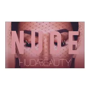 HUDA BEAUTY｜沙漠玫瑰18色眼影盤 19.7g #New Nude