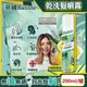 【Batiste 乾洗髮】清爽控油潔淨蓬鬆持香乾洗髮噴霧200ml/罐-經典香氛(免水洗油頭扁塌髮蓬蓬粉,條碼瀏海去油光蜜粉,頭皮消臭去味髮香粉)