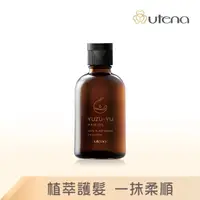 在飛比找屈臣氏網路商店優惠-UTENA UTENA佑天蘭 柚子天然頭髮護理油60ml