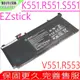 ASUS 華碩 R551,K551,S551 電池 K551LF, R551L,R553LF,S551LA,S551LB,V551L, V551LB,B31N1336 電池