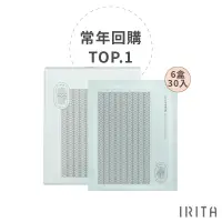 在飛比找蝦皮商城優惠-IRITA 人氣面膜囤貨組