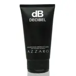 AZZARO DECIBEL HAIR & BODY SHAMPOO 分貝沐浴洗髮精 150ML 無外盒