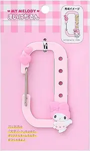 Sanrio 099520 Custom Carabiner My Melody ABS Resin Steel