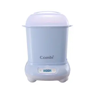 日本 Combi Pro 360 plus 高效消毒烘乾鍋 消毒鍋 【樂兒屋】