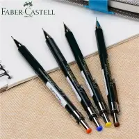 在飛比找樂天市場購物網優惠-德國輝柏Faber-Castell TK Fine 高級製圖