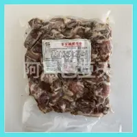 在飛比找樂天市場購物網優惠-客家鹹豬肉片 約1000g