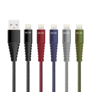【808 Audio】ARISTO系列 Lightning to USB-A 編織傳輸線速iPhone充電線 傳輸線1.2m(5色任選)