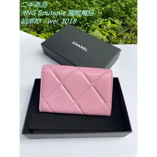 二手精品 香奈兒 Chanel 19 Medium Flap Wallet 粉色 中夾 卡包 零錢包 卡夾