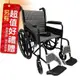 富士康 機械式輪椅 FZK-2B 雙層不折背 輪椅B款補助 贈 輪椅置物袋