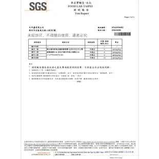 橋頭重慶小面調料240g 麵條調​​料包 麻辣煮麵料拌麵調料 涼拌菜調料 紅油辣椒調料