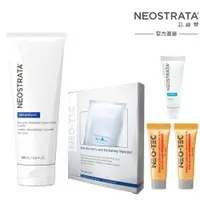 在飛比找ETMall東森購物網優惠-NeoStrata 芯絲翠 果酸活膚修護乳液(效期:2024