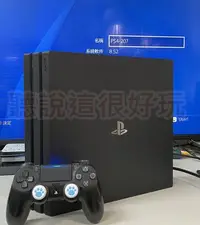 在飛比找Yahoo!奇摩拍賣優惠-PS4 PRO 主機 1TB 可改SSD PS4PRO 72