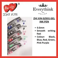 在飛比找蝦皮購物優惠-[12 支/盒] ZHI XIN 知心筆中性筆測試好 G25