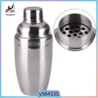 在飛比找蝦皮購物優惠-Barware Styles Stainless Steel