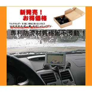 GARMIN nuvi 57 52 53 GDR 190 43 33 35 G35D 45D 55 65 車架免吸盤支架