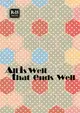 [Mu’s 同人誌代購] [ (N.W.D)] All Is Well, That Ends Well (我的英雄學院)