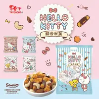 在飛比找生活市集優惠-【豆之家】翠菓子Hello Kitty綜合米果分享包(30包