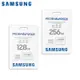 三星 SAMSUNG PRO Endurance 128G 256G microSDXC U3 耐用 記憶卡