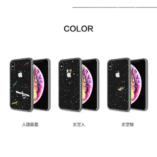 JTLEGEND iPhone X/XS/XR/XS Max 原創彩繪雙料減震保護殼(盒損品)_官旗店