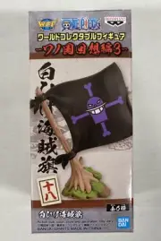 One Piece WCF Vol. 3 Whitebeard's Flag Wanokuni Kaisouh World Collectable Figure