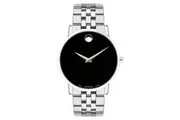 Movado Stainless Steel Black Dial Men's Swiss Made Watch - 607199