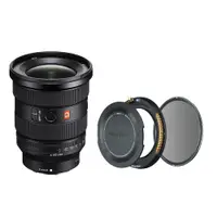 在飛比找PChome24h購物優惠-SONY FE 16-35mm F2.8 GM II 公司貨