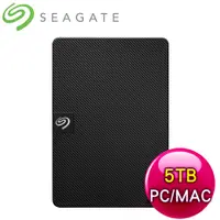 在飛比找myfone網路門市優惠-Seagate 希捷 Expansion 新黑鑽 5TB 2