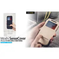 在飛比找蝦皮購物優惠-Moshi SenseCover iPhone XR 專用 