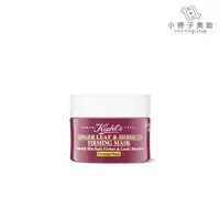 在飛比找蝦皮商城優惠-Kiehl's 契爾氏 超緊緻亮采舒芙蕾面膜 14ml 小婷