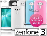 在飛比找Yahoo!奇摩拍賣優惠-[190-免運費] 華碩 ASUS 6 ZenFone 3 