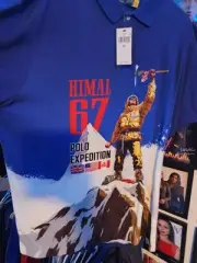 polo ralph lauren Xxl Expedition Climb Rugby-stadium 1992 Hi Tech Sport