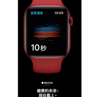 【磐石蘋果】Apple Watch S6 Aluminium Case with Black Sport Band