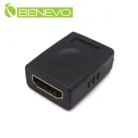 在飛比找PChome24h購物優惠-BENEVO鍍金版 HDMI2.0 母對母轉接頭