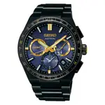 3月上新★SEIKO ASTRON SBXC145 SSH145 光動能 GPS 5X53 純鈦 限量手錶