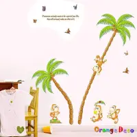 在飛比找蝦皮商城優惠-【橘果設計】猴子爬椰 壁貼 牆貼 壁紙 DIY組合裝飾佈置