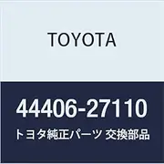 Toyota Genuine Parts Return Tube SUB-ASSY Light/Town Ace Item Number 44406-27110
