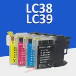 BROTHER LC38 LC39 LC61 LC67墨水匣 DCP-195C 375CW MFC-290C J415W