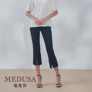 【MEDUSA 曼度莎】現貨-前開衩小喇叭九分內搭褲（M-XL）｜女長褲 內搭褲 高彈性(102-38422)