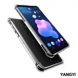 在飛比找遠傳friDay購物精選優惠-【YANGYI揚邑】HTC U12 Plus/U12+ 四角