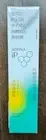 SOFINA iP Base Care Serum 90g - Japan NEW